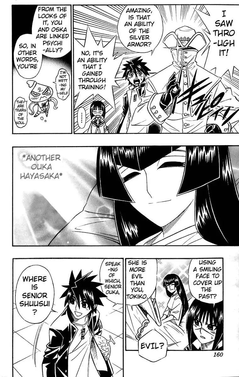 Busou Renkin Chapter 34 15